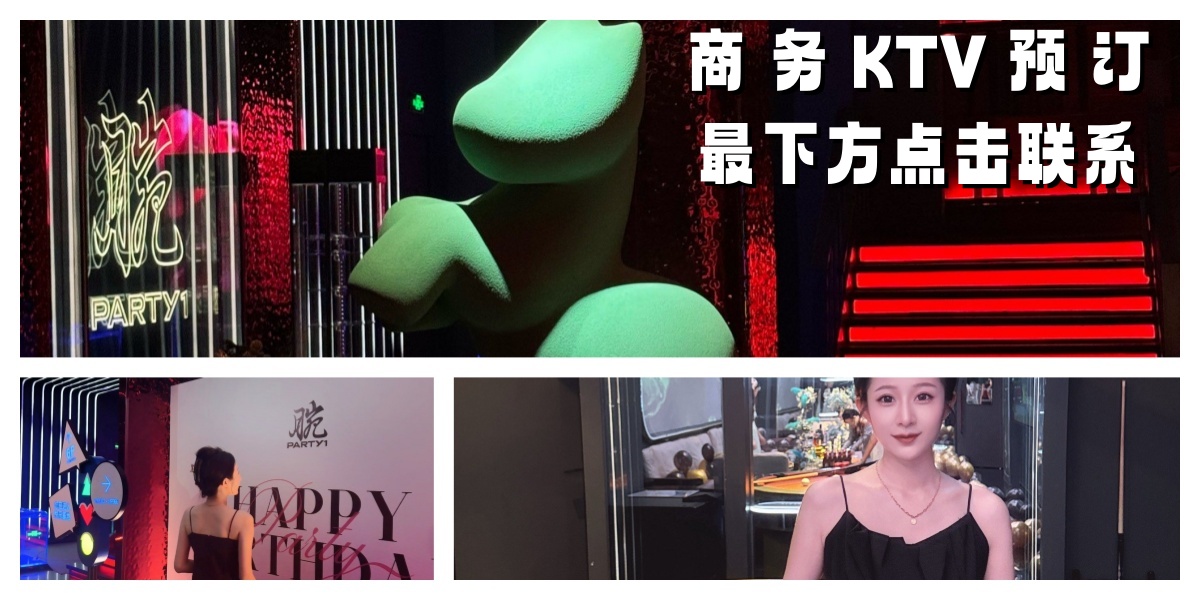 广告一